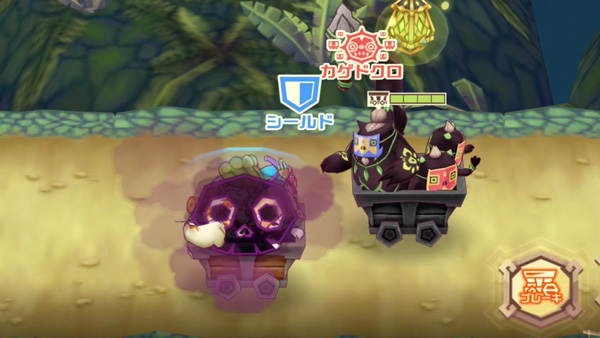 カゲドクロ